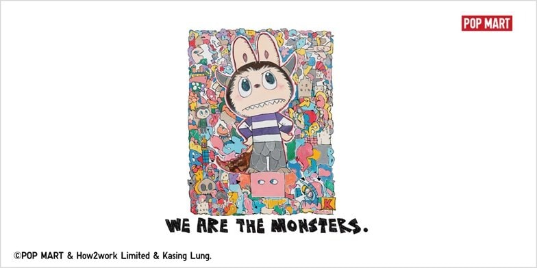 画像出所：ユニクロ公式オンラインストア