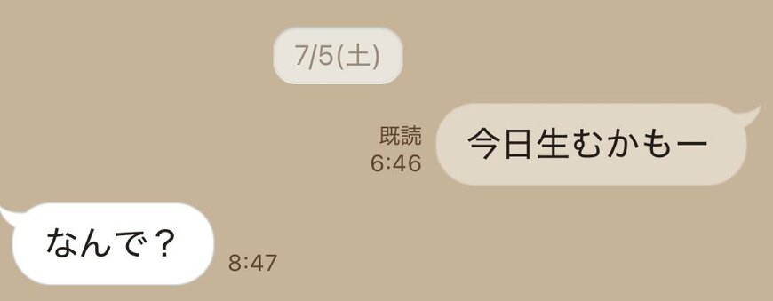 出所：@yamikochan_86