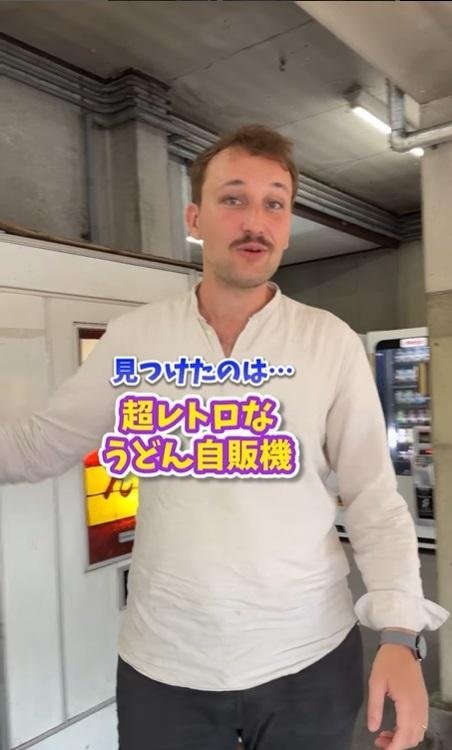 出所：@bebechan_france