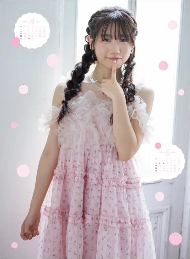 出所：株式会社ハゴロモ「【全ページ撮り下ろし】来栖りんの新しい一面を楽しめる豪華カレンダー発売！」