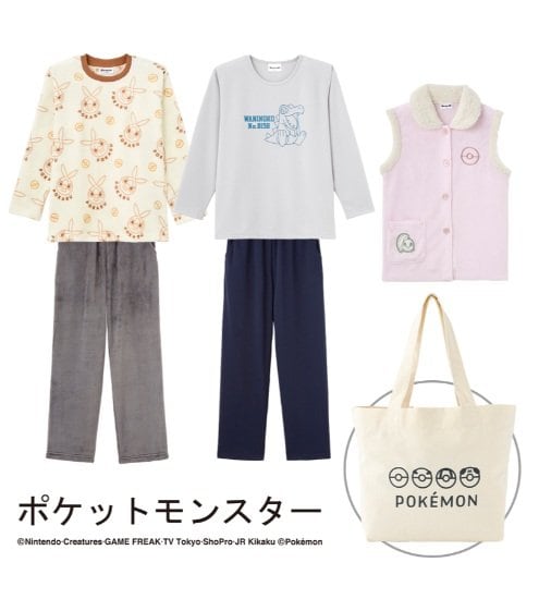 画像出所：しまむら公式オンラインストア