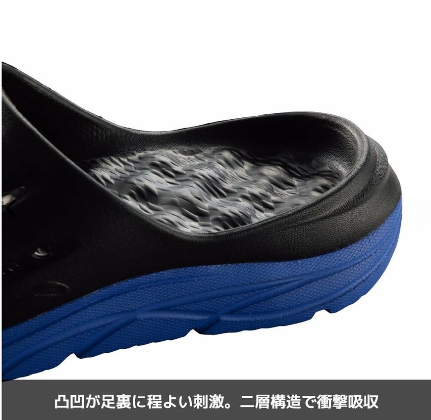 出典：「ワークマン」公式オンラインストア