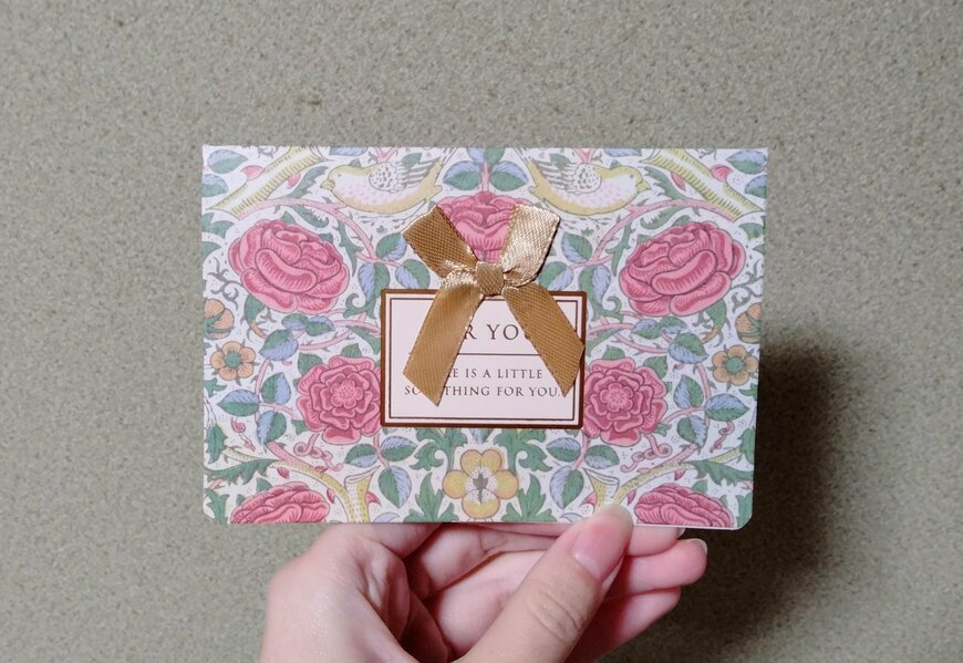 筆者撮影（セリア、グリーティングカード ウィリアム・モリスワールド 封筒付）