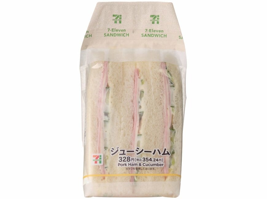 出所：株式会社セブン‐イレブン・ジャパン「今週の新商品」