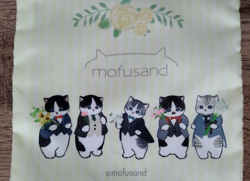 筆者撮影（セリア、mofusand　ミニ巾着2）
