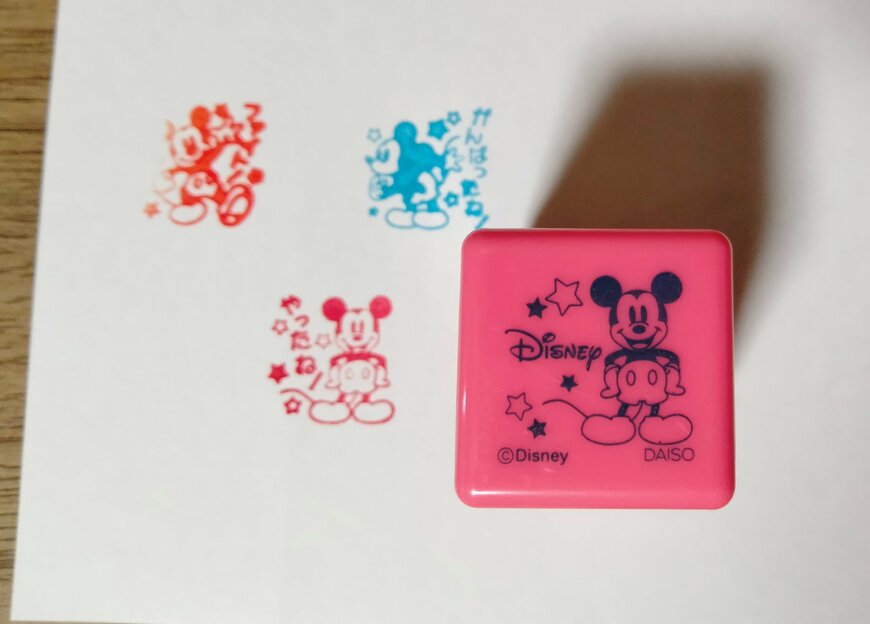 筆者撮影（ダイソー、3段式スタンプ）