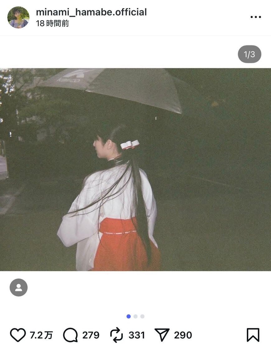 出所：浜辺美波のInstagram（＠minami_hamabe.official）参照日：2025年10月2日