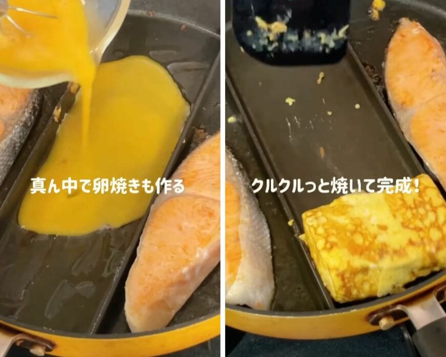 出所：@koto___cooking