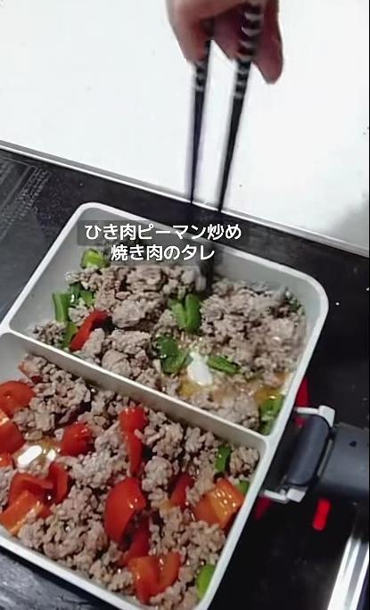 【ひき肉ピーマン炒め弁当】彩り野菜もぎっしり、看護師が朝5時半に仕上げる一段弁当が美味しそう