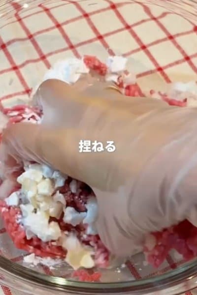 出所：@miiku_cooking