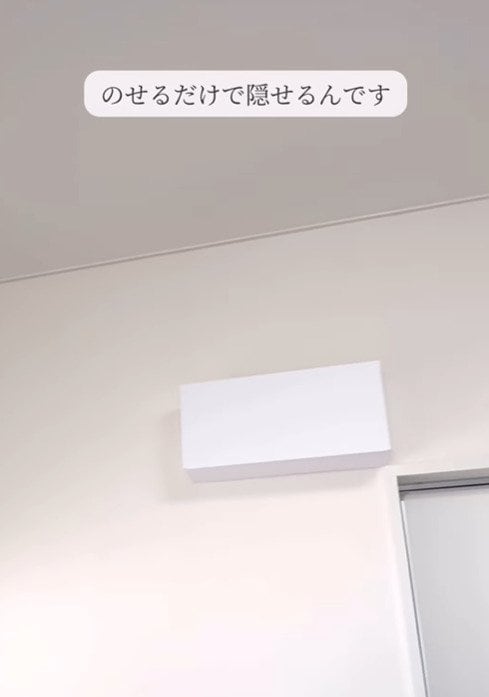 出所：@asami_kurashi