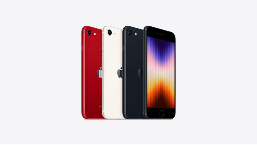 出所：Apple「iPhone SE (2022)を購入」