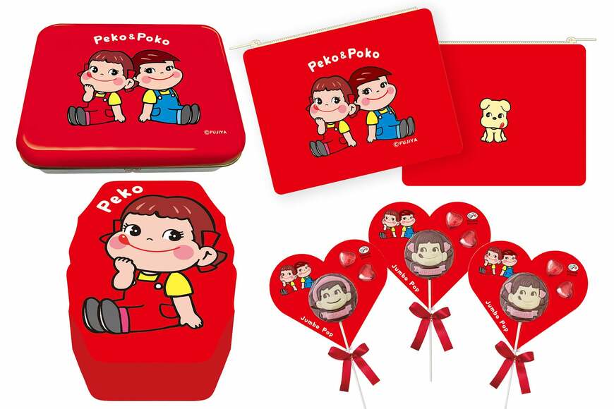 画像出所：PR TIMES