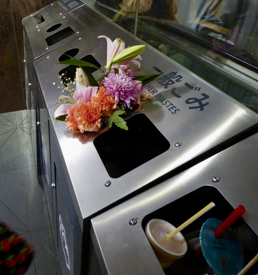 出所：@syokubutus