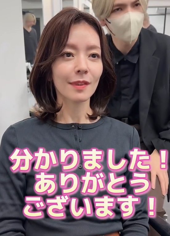 出所：@ikigai_seiya