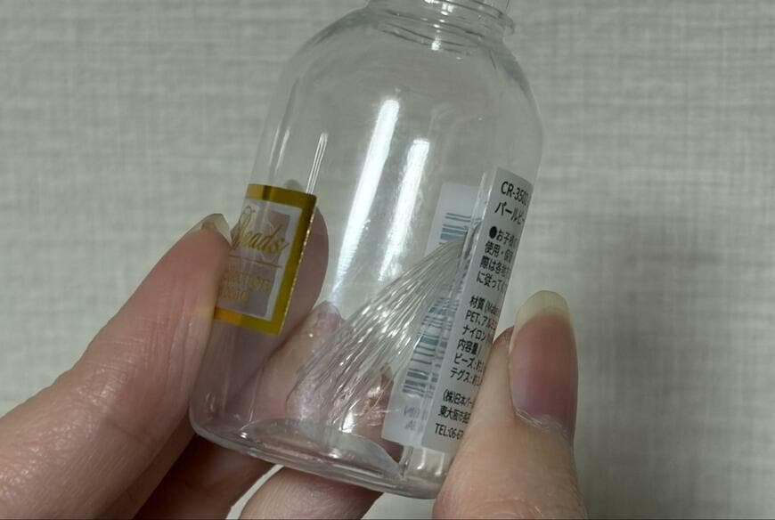 筆者撮影（セリア、パールビーズ テグス入り）