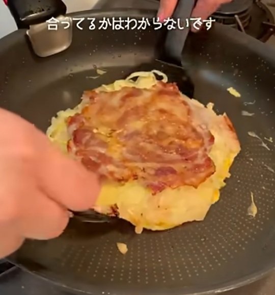 出所：@KINOKOTV-q4e