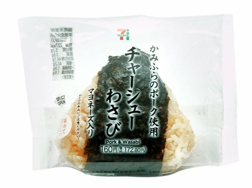 出所：株式会社セブン‐イレブン・ジャパン「今週の新商品」