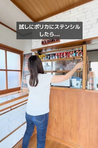 出所：＠bricolage_home