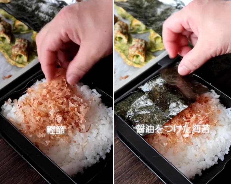 出所：@kenchico08