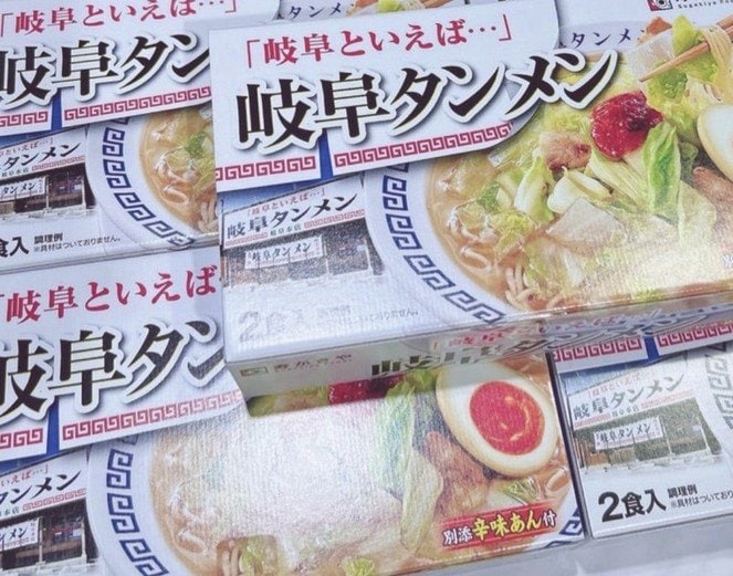 出所：渡辺美奈代の公式ブログ 参照日：2026年3月18日