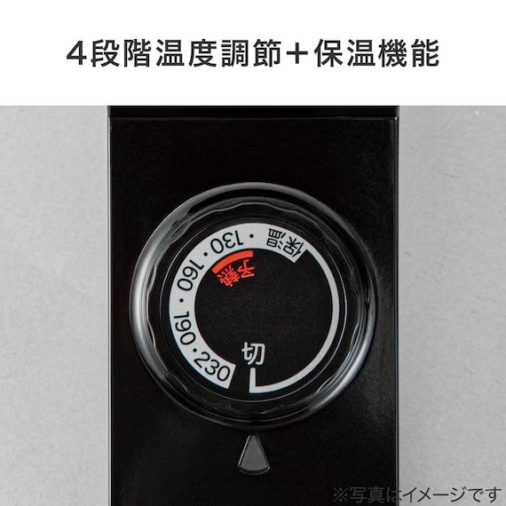 出所：ニトリ公式　フラットホットプレート 「Tatte!」（WA2C02 ブラック）