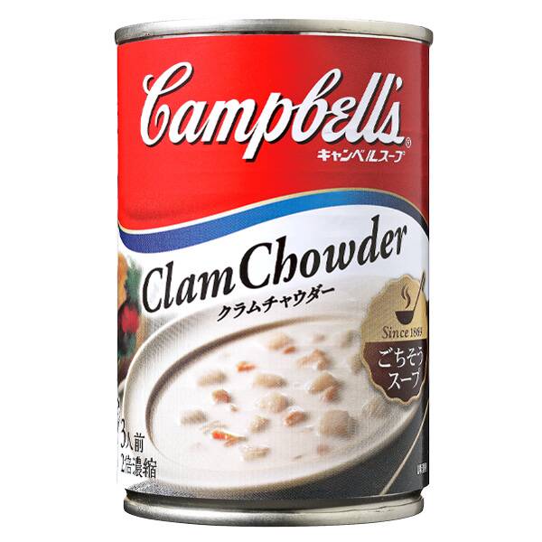 画像出所：カルディ公式ホームページ