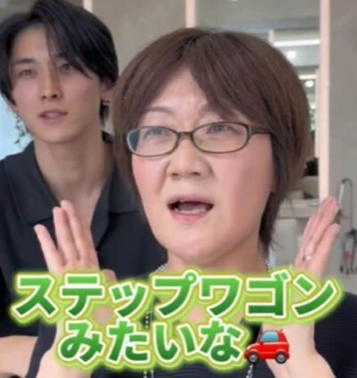 「車のようなフォルム」髪型に悩む女性　同窓会前の劇的イメチェンに絶賛の声