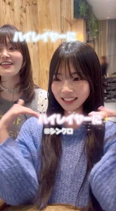 出所：@view_lucky_