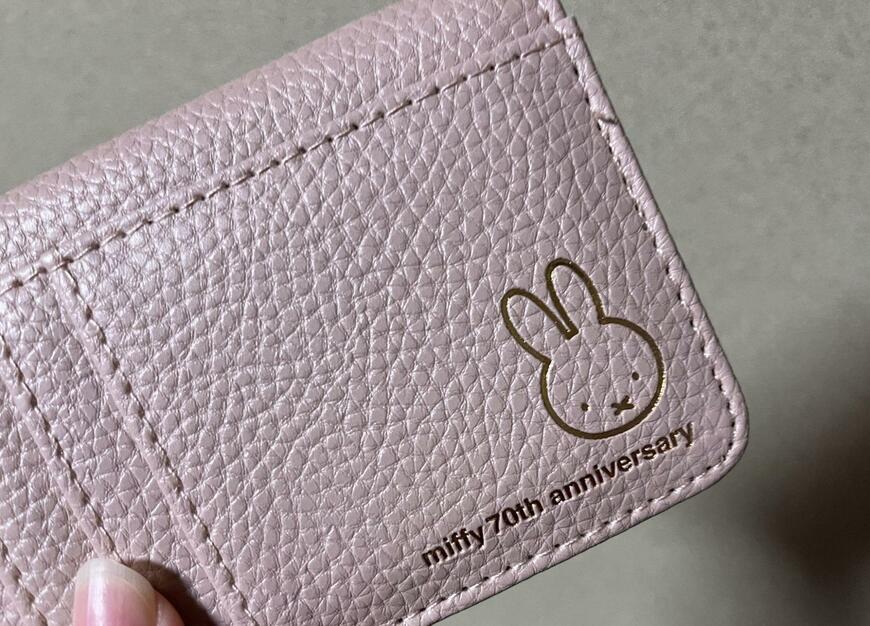ESSE 2025年3月号増刊、ミッフィーのミニ財布 画像