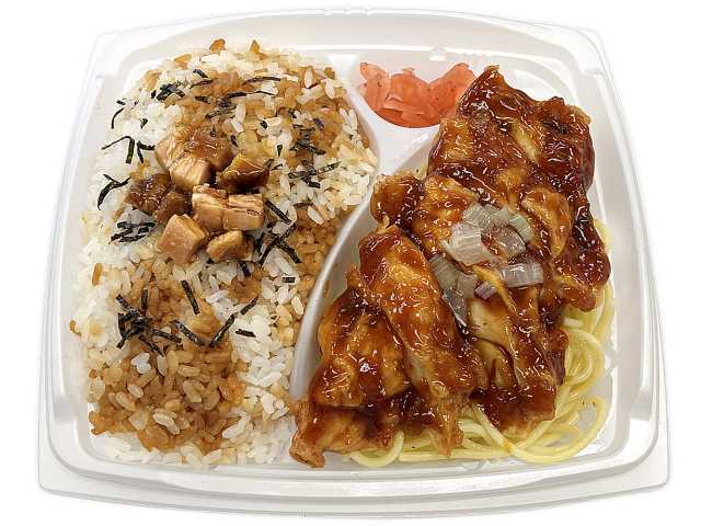 セブン-イレブンの新商品その3