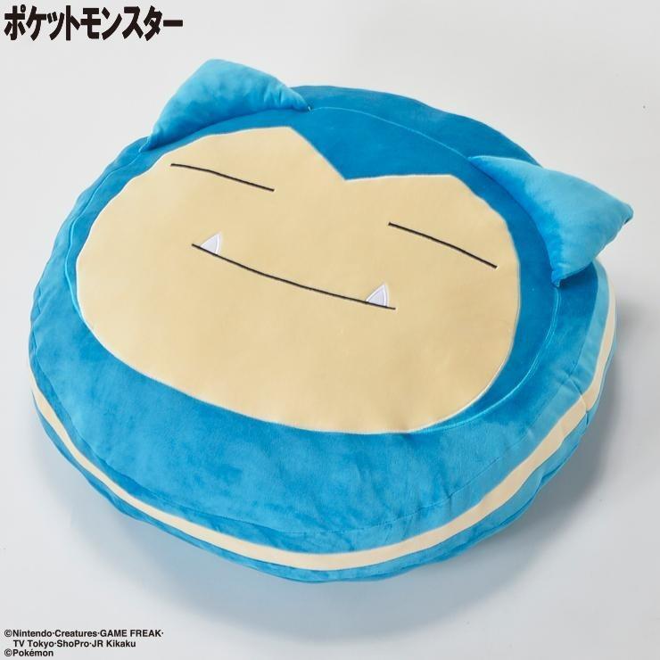 しまむら、フロアクッション（ポケットモンスター）・ネイビー208商品画像
