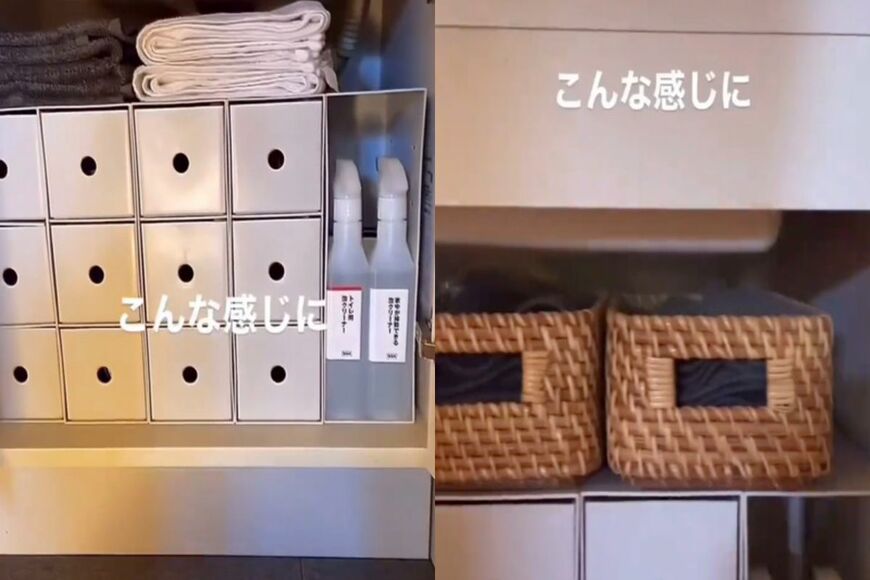 投稿動画のワンシーン