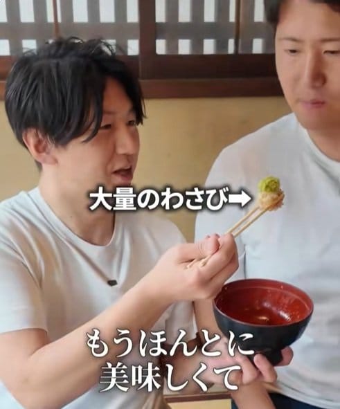 わさび丼でもわさびのは入れすぎには注意