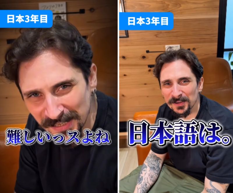 投稿動画のワンシーン