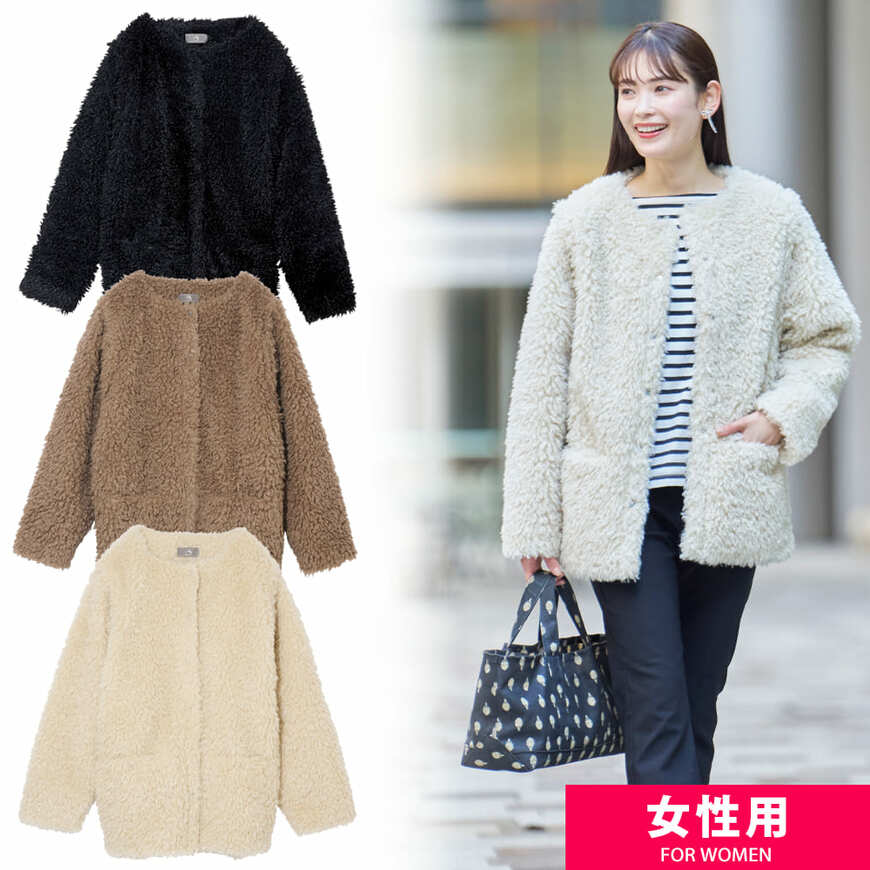 ジャケット⇔ベスト 袖が取り外し可能◎