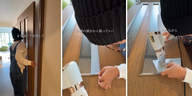 投稿の画像