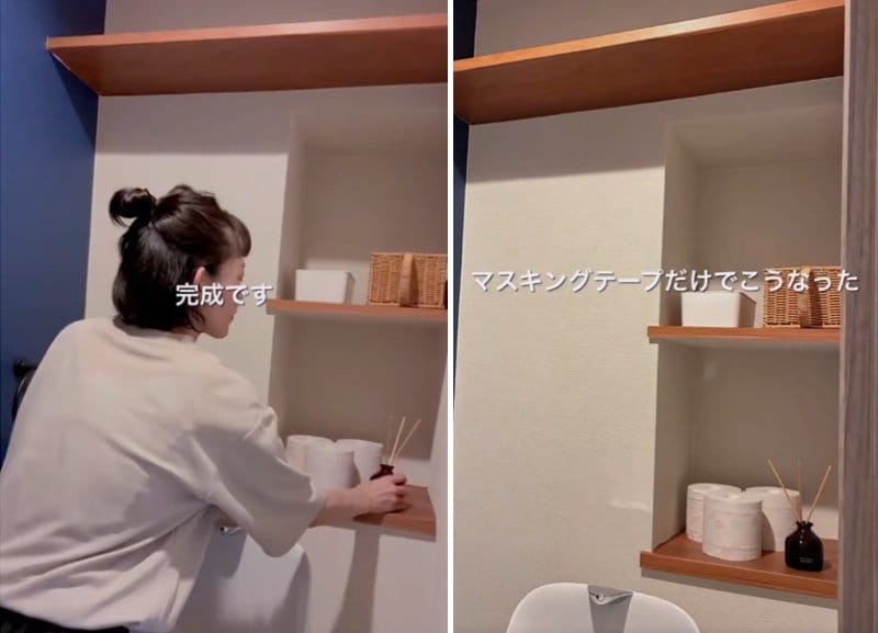 投稿の画像