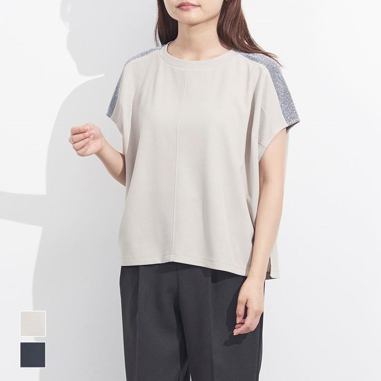 ショルダーラメTシャツ
