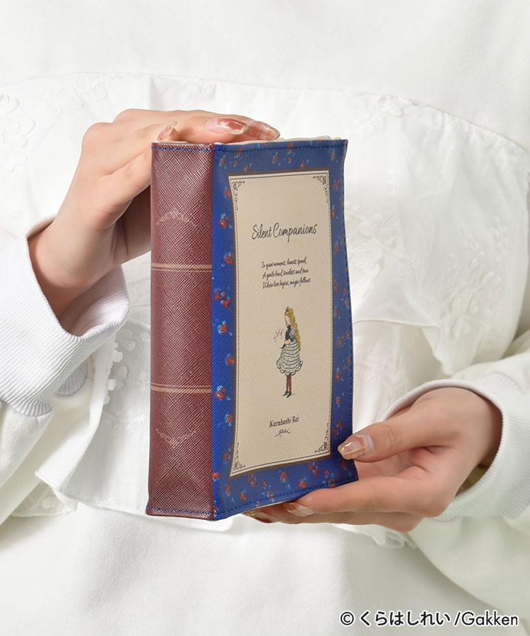 Bleu Bleuet、くらはしれい絵本型ポーチ商品画像