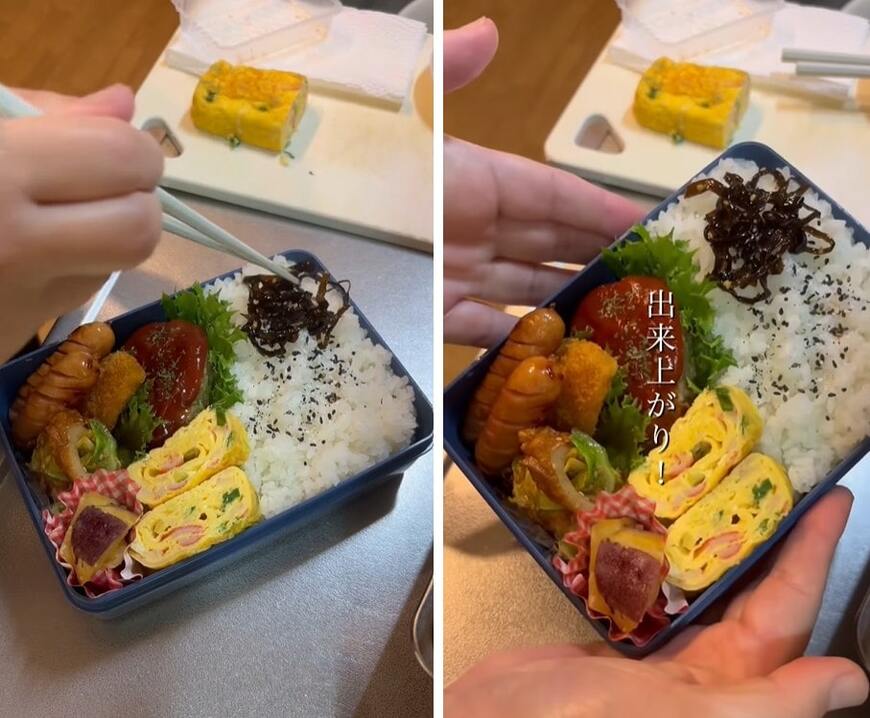 投稿動画のワンシーン