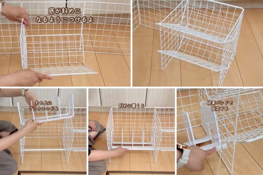 ダイソーの商品を使ったDIY