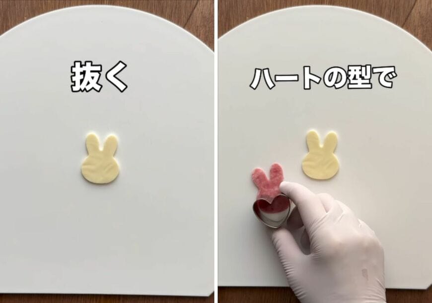 投稿の画像