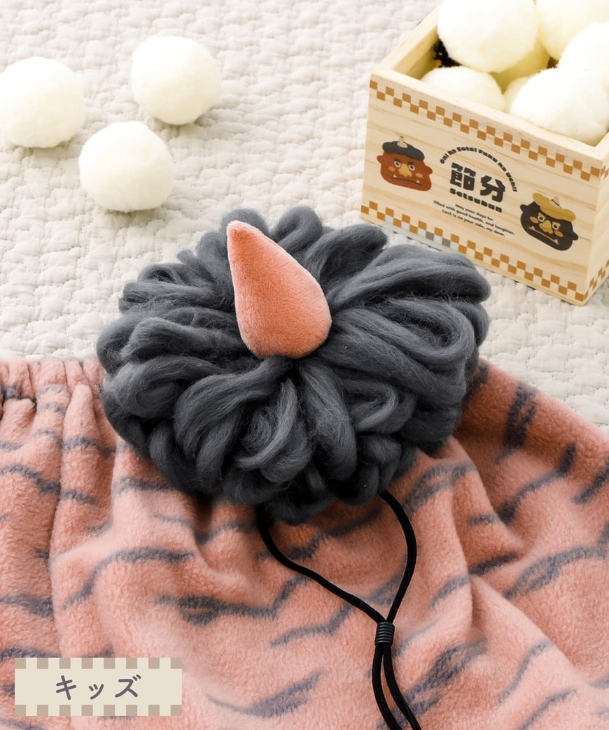 KIDS用鬼のウィッグ／節分