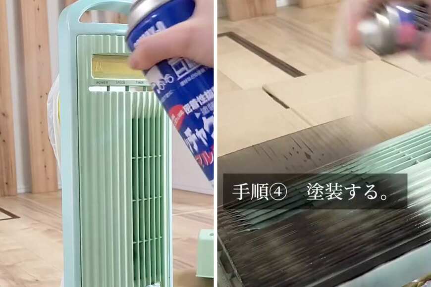 投稿の画像