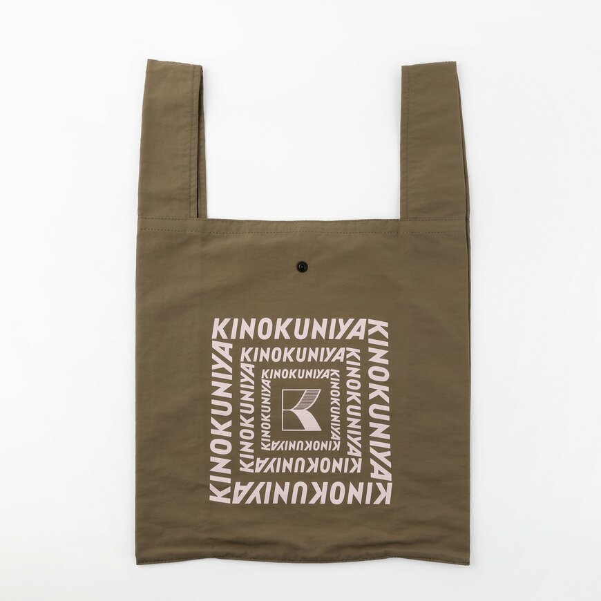 スモールショッパー ブラウン