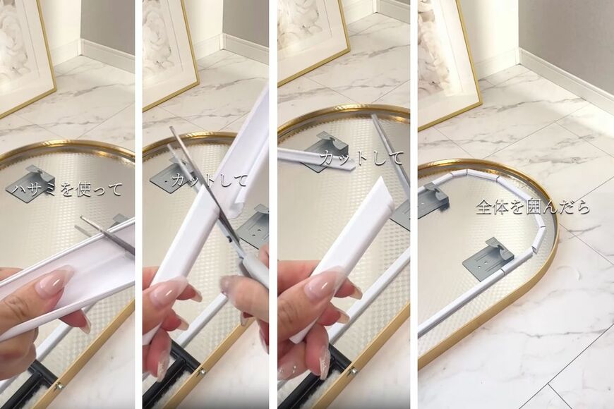 ダイソーの商品を使ったDIY