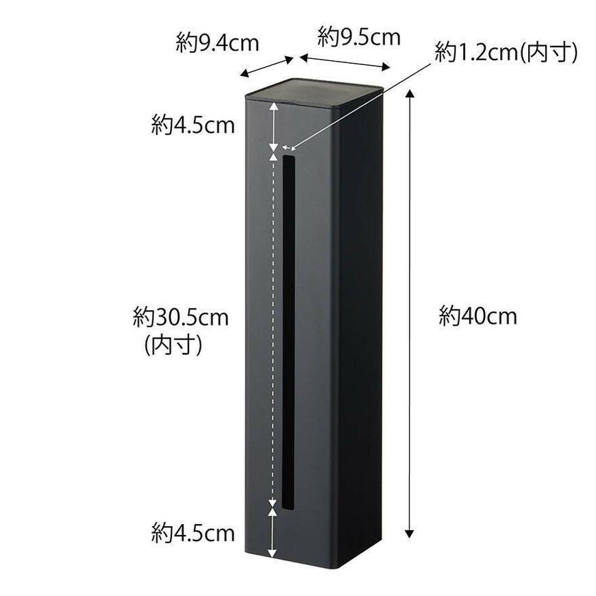 山崎実業、ウォーターサーバー横マグネットカップディスペンサータワー