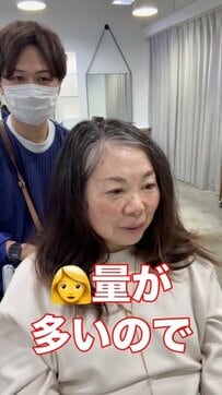 「量が多いので…」髪型を変えたいロングヘアの女性　丸みのあるショートボブ姿に「若返りました」の声