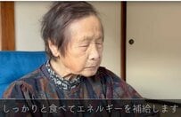 【93歳の昼ご飯】きのえおばあちゃんが「自分のお昼ご飯を作る動画」に最高に癒される...
